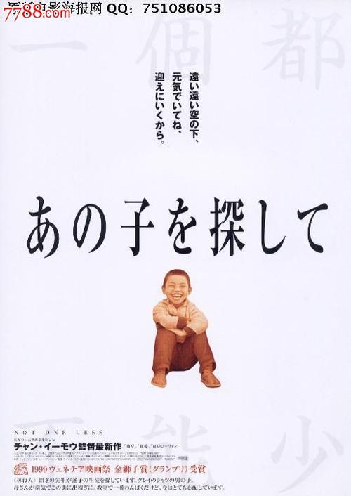 安哈尔特应用技术大学留信网认证办理