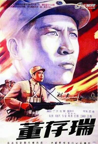 办假的拉玛尔大学文凭毕业证